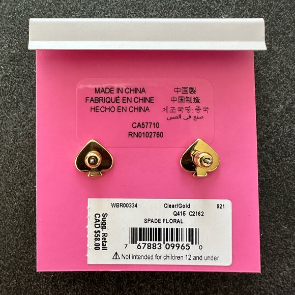 Kate Spade Cubic Zirconia stud earrings - Picture 2 of 2
